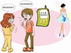 东兴市寻人公司就单身女孩失踪原因总结
